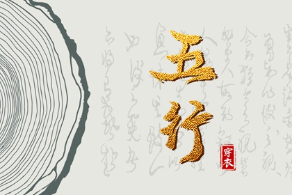 日历查询2025年黄道吉日_黄历2025黄道吉日查询_日历黄道吉日2025年