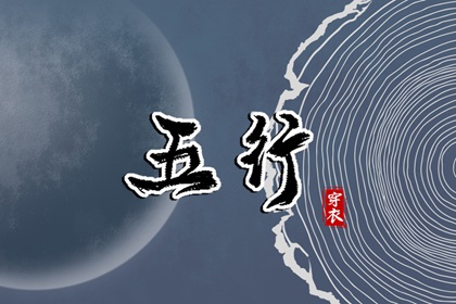 老皇历,择吉老黄历皇历,择吉老皇历