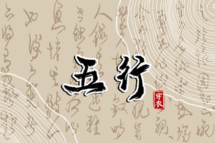 万年历老黄历|2025万年历日历|万年历黄历查询